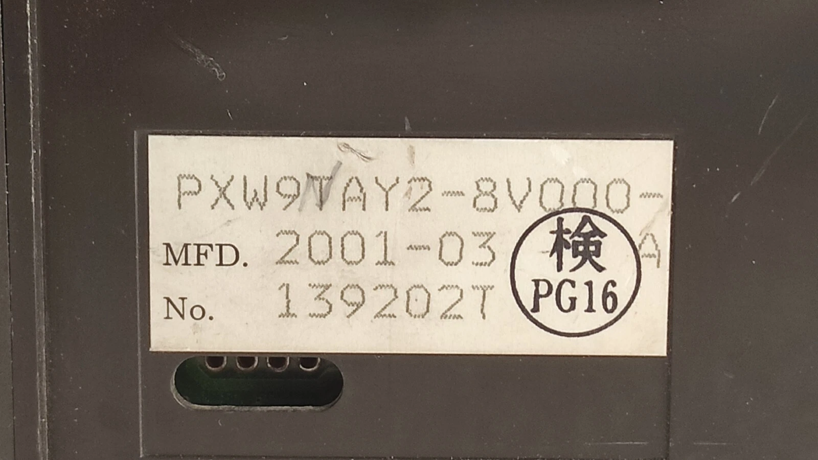 admin/uploads/uploads/Fuji  A Digital Temperature Controller_2.webp